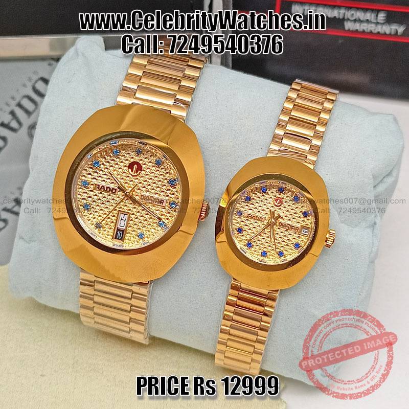 rado couple watch rado couple watch
