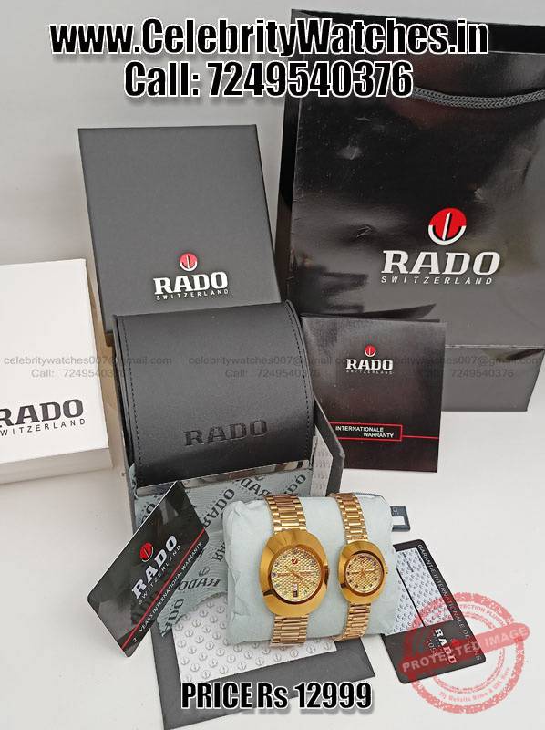 rado pair watches rado pair watches