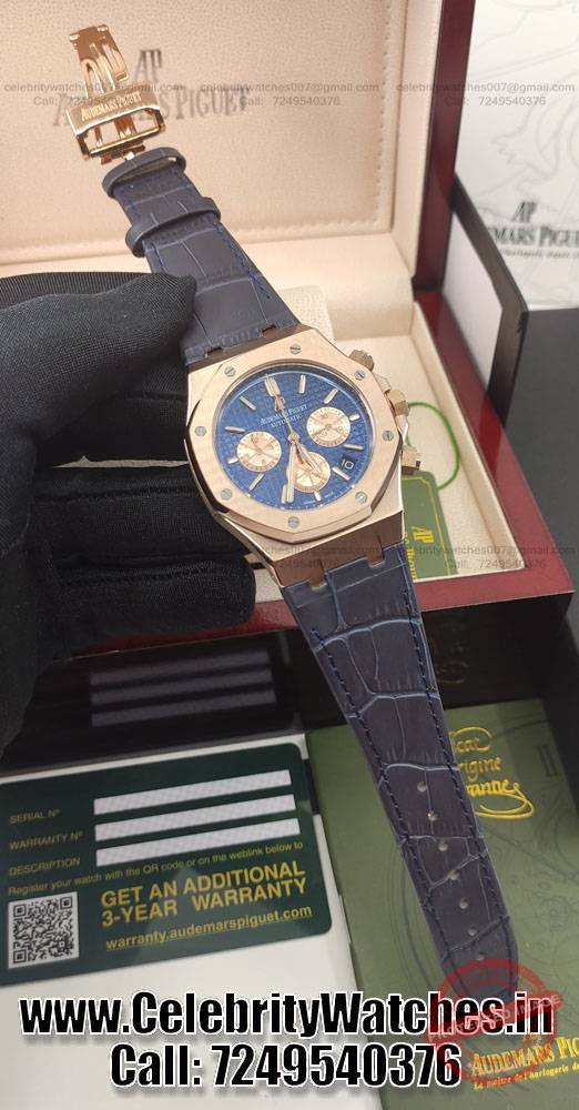 Ap royal oak first copy watches 3 Ap royal oak first copy watches 3